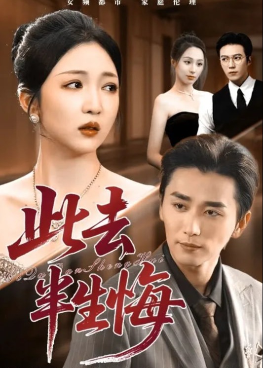 你还在被消费主义洗脑了gogO欧美人体Av