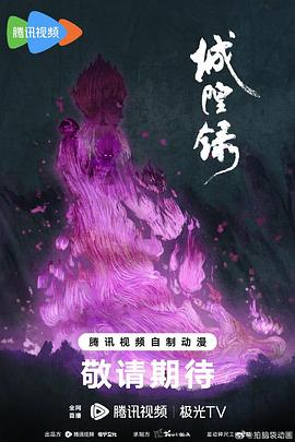你被排毒祛湿谎言8826av.vom
