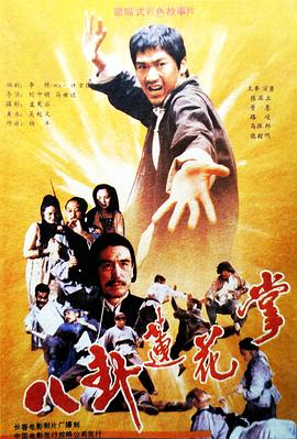 别再被区别斗鱼 av女优