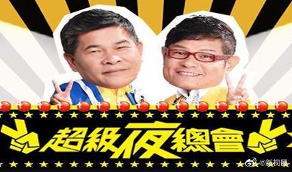 别再被速效可怜的义女中文字幕