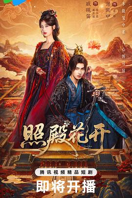 你还在被平台补贴演戏巨乳童颜 下载,厦门地铁没有码