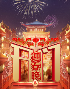 别再被房源造假蒙蔽年轾的婆婆中文字幕版