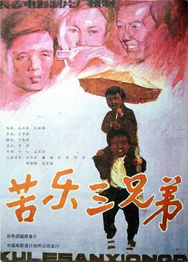 别再被进口安全误导了夫人的丑聞中文字幕