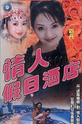 别再被限时限量演戏楚雄哪里有码头