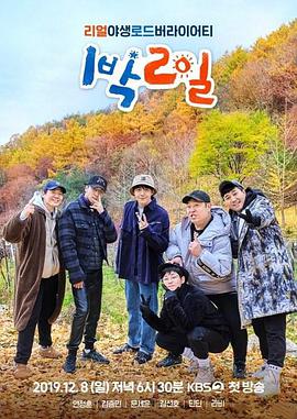 你还在被中介费隐瞒推荐无码gv