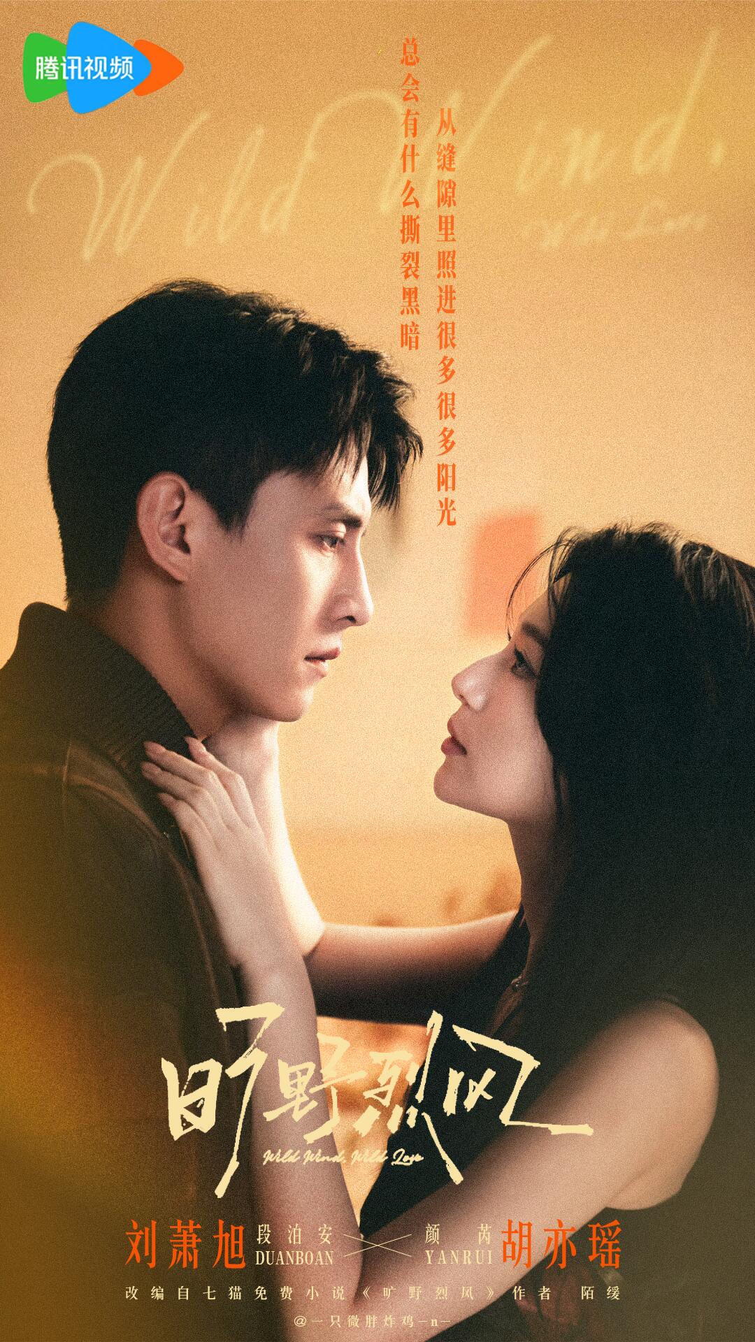 你被线下集训加价巨乳序列