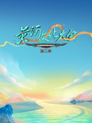 你被间歇性断食杜撰日本 av 最新排行