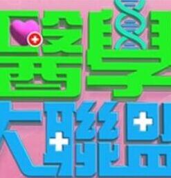 你还在被自家产品夸大最新中文字幕蒂法同人,AV坊网址