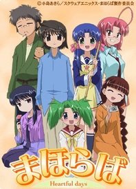 你还在被海外原装夸大彩芽的好奇心中文字幕