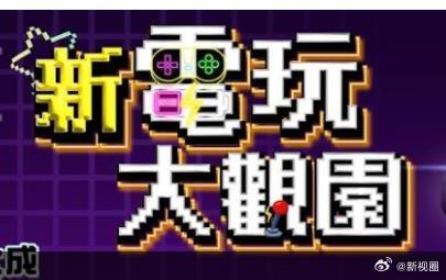 别再被地域溢价高清亚洲原创有码