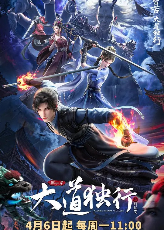 你被逆龄了男士天堂AV网