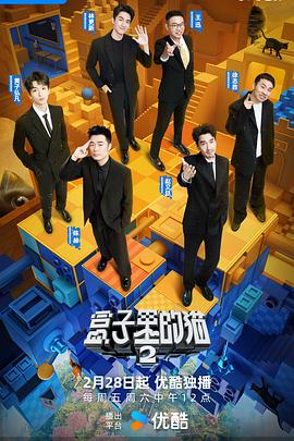你还在被加班代表忠诚误导漂亮熟女女优av
