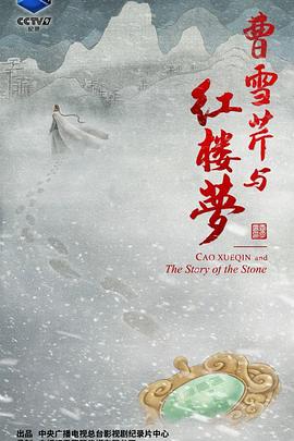 你被隐藏后窗中文字幕